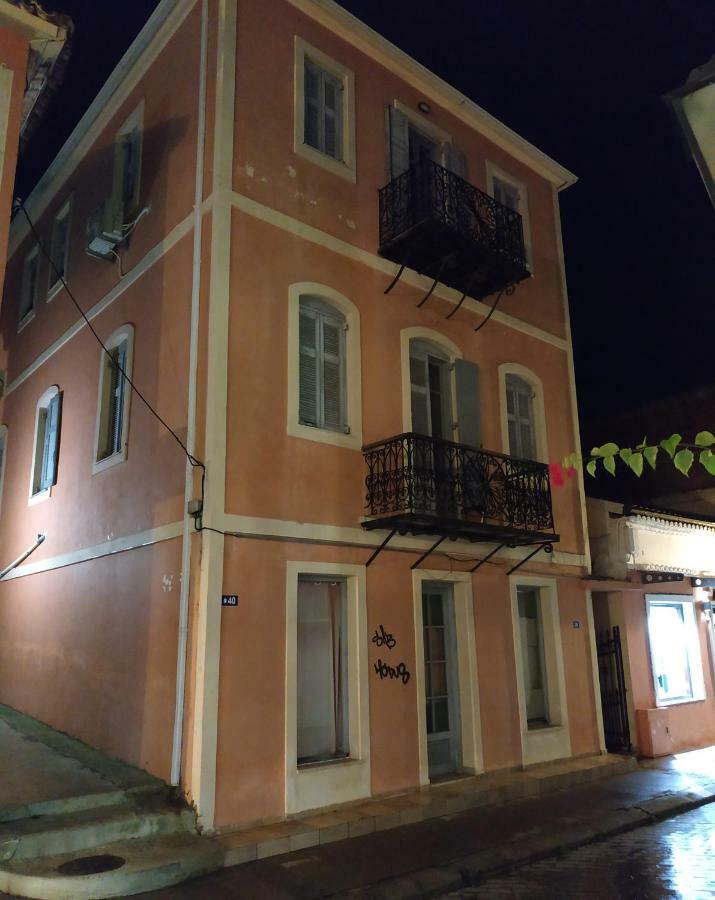 Kalimera بريفيزا المظهر الخارجي الصورة